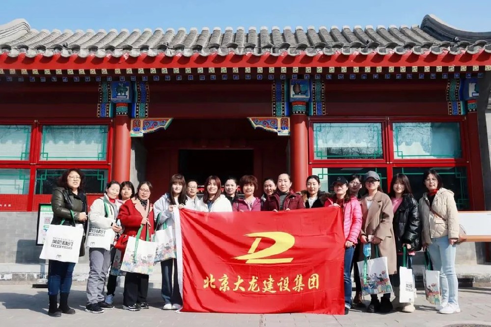 大眾創(chuàng)業(yè)，萬眾創(chuàng)新——“半邊天”參觀學(xué)習(xí)促成長