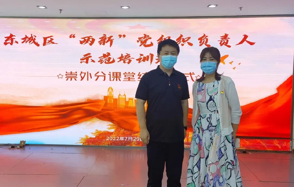 惠民助困、慰問(wèn)一線