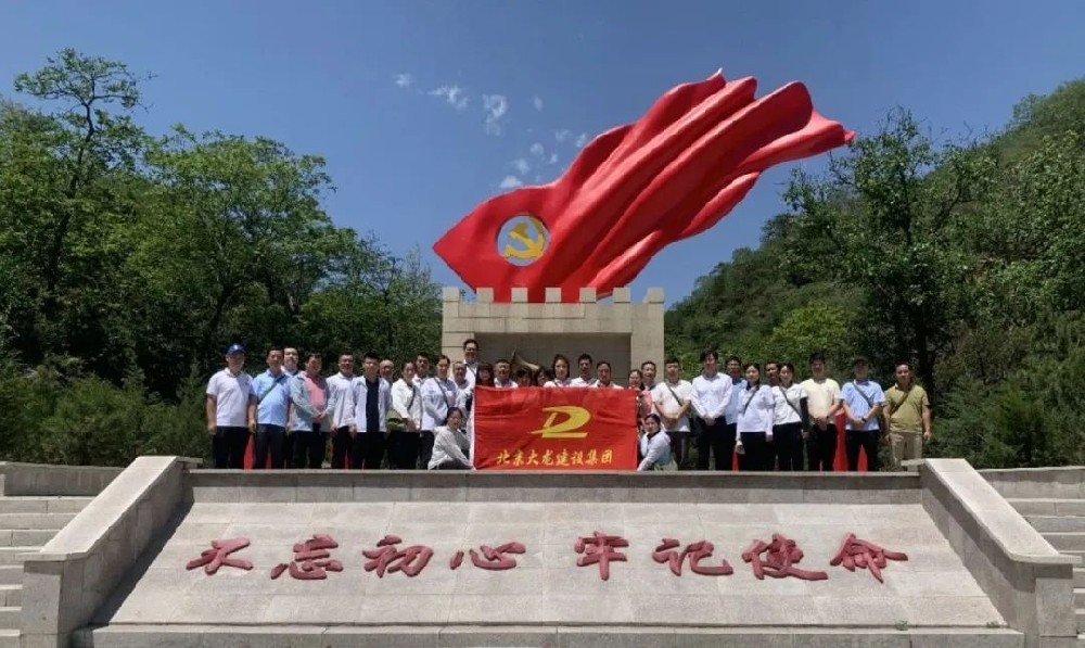 追尋光輝歷程，重溫革命精神