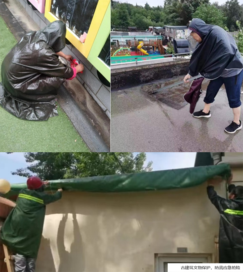 1705634680497648.png 6402.png