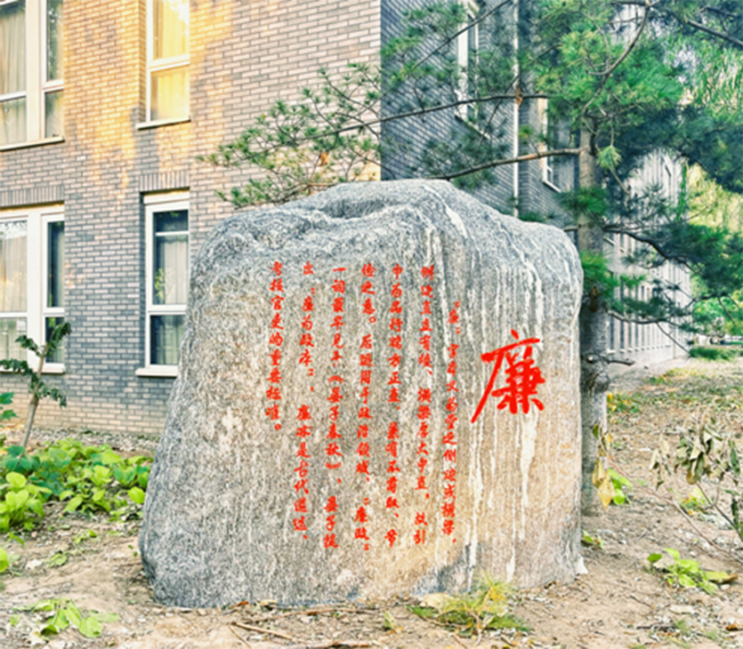 1705655159160106.png 640.png