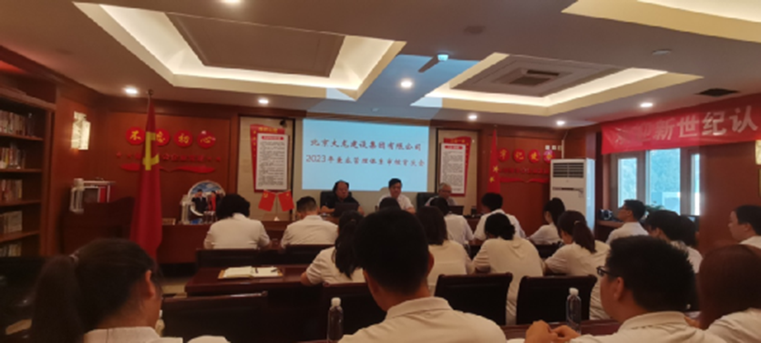 1705989137143252.png 640.png