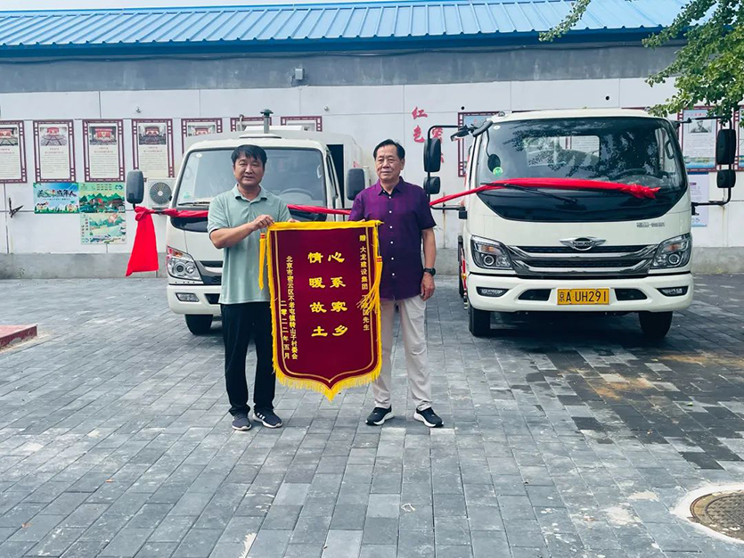 1705999165159201.jpg 640.jpg